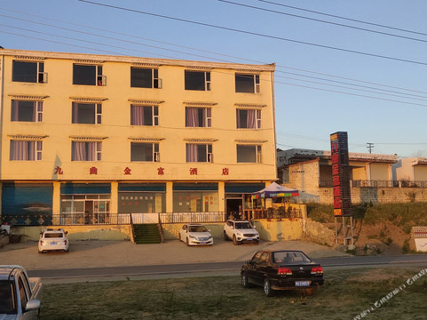 金福酒店