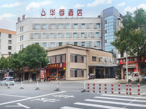 喜迎门大酒店