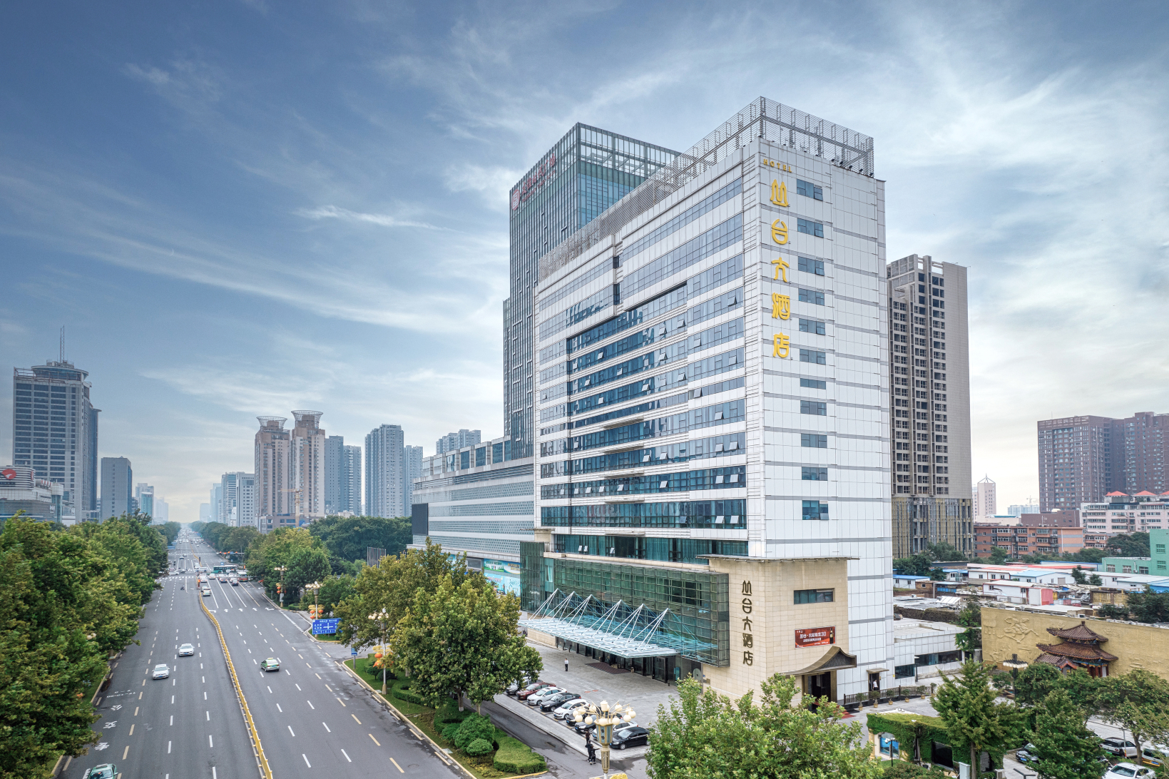 丛台大酒店-官方