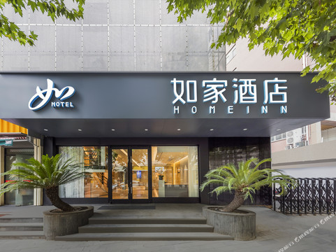 如家酒店·neo（上海曹杨新村枫桥路地铁站店）主图