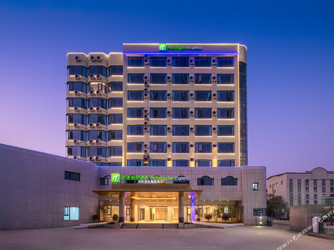 连城县酒店住宿-连城大酒店