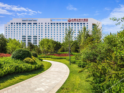 北京五洲大酒店（鸟巢店）主图