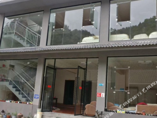 什邡归园山居民宿