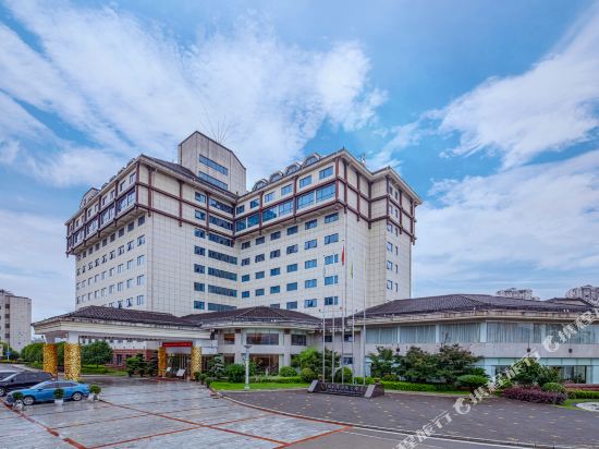 张家界国际大酒店