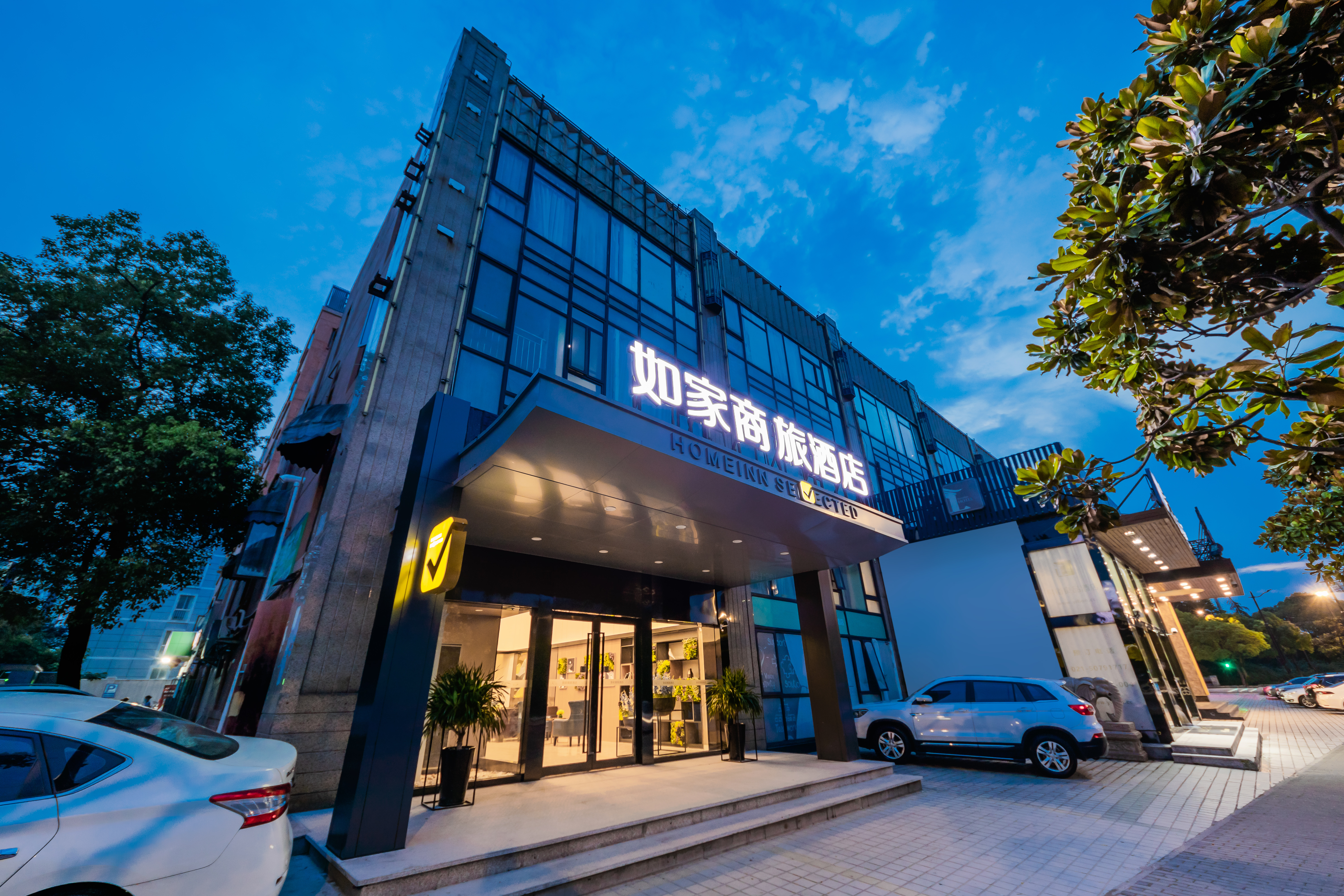 格林豪泰上海张江商务酒店-官方