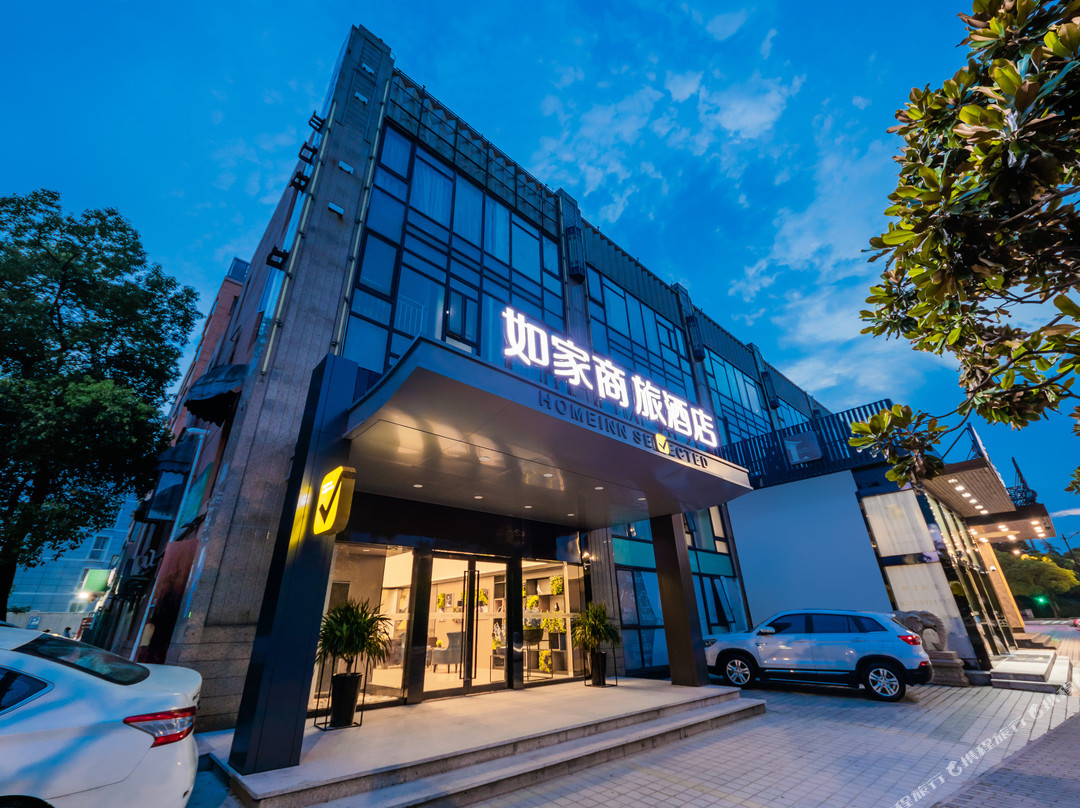 格林豪泰上海张江商务酒店主图