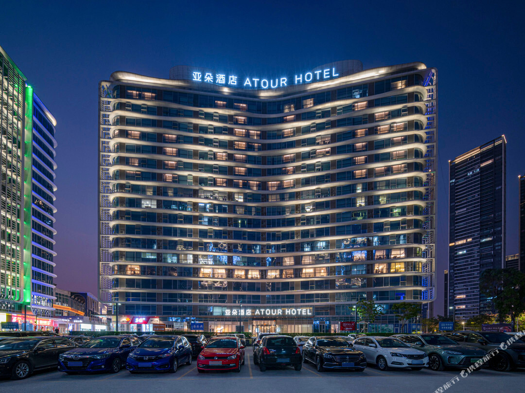 佛山顺德欢乐海岸欢乐大道亚朵酒店
