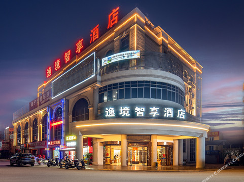 武鸣县酒店住宿-格林联盟南宁安吉客运站酒店