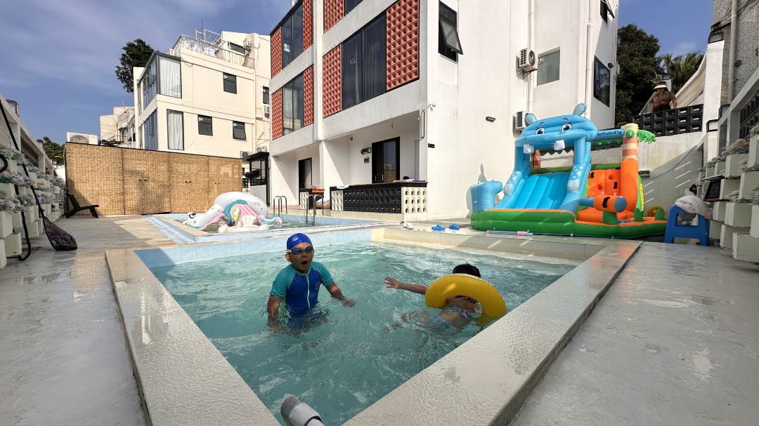 Joyfun Homestay (Guishan Island)