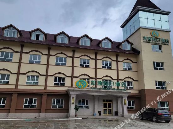 喀纳斯凯源假日酒店