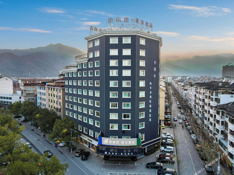 铂丽思奢享酒店(东阳市中心店)