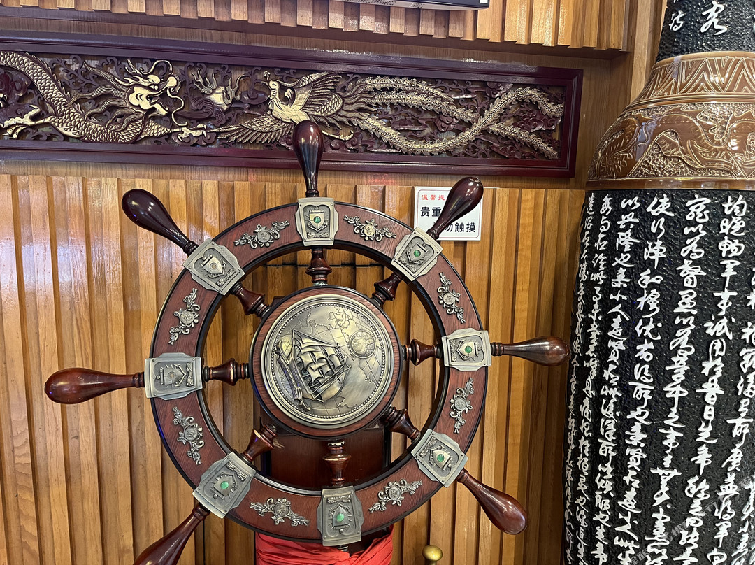忠县海新大酒店（滨江路红星广场店）