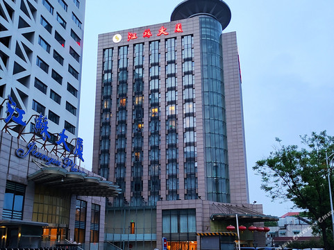 北京江苏大厦主图