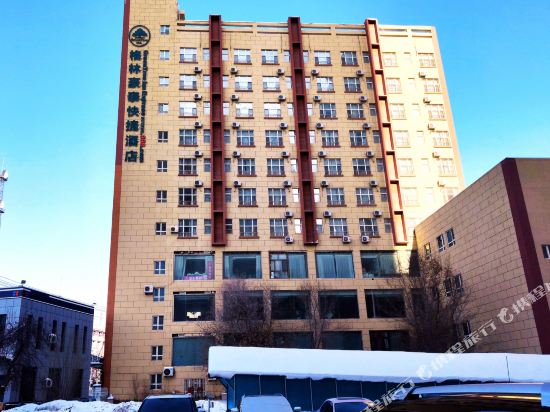 格林豪泰(博乐北京路万象汇店)