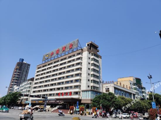 嵩县黄金大厦客房部