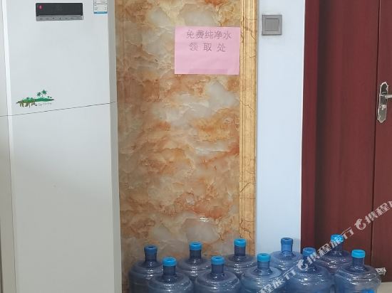 平山朗逸快捷酒店