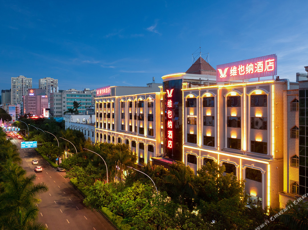 维也纳酒店（蒙自州府广场店）