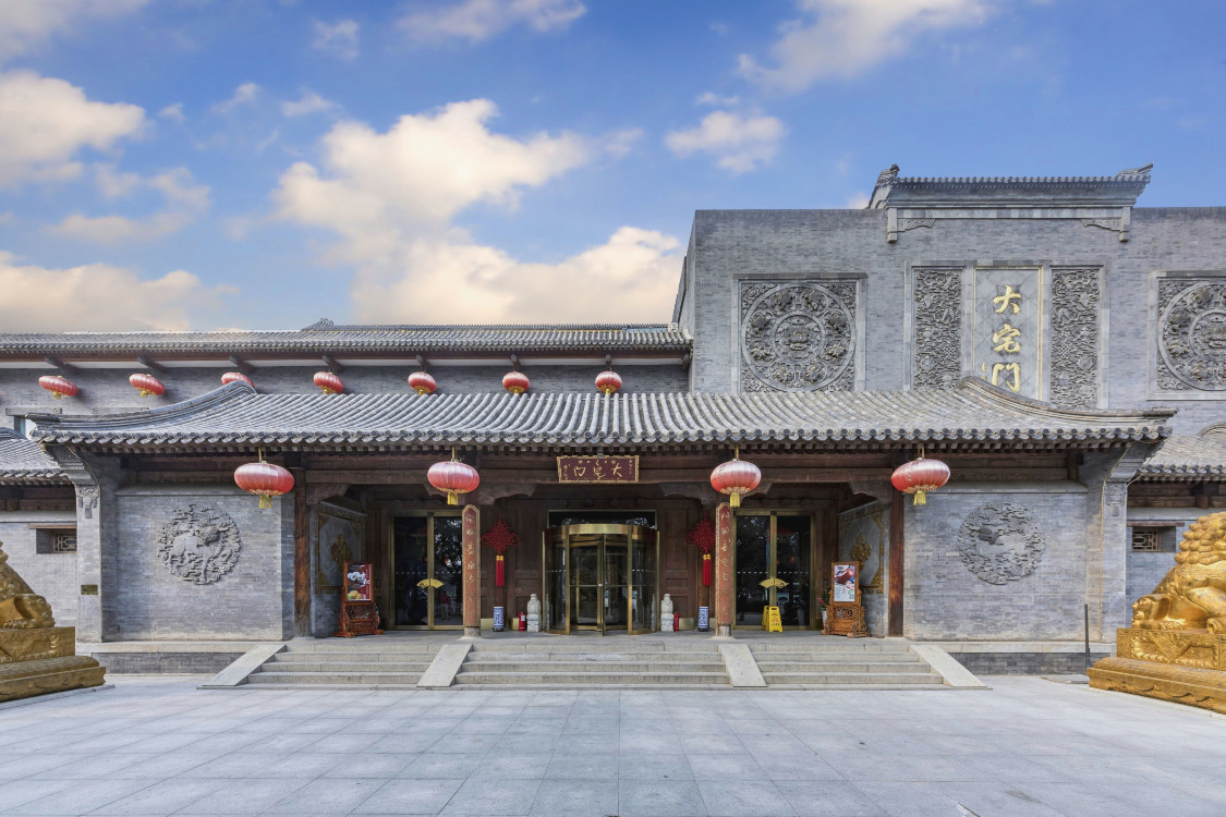北京大宅门迎祥酒店-官方