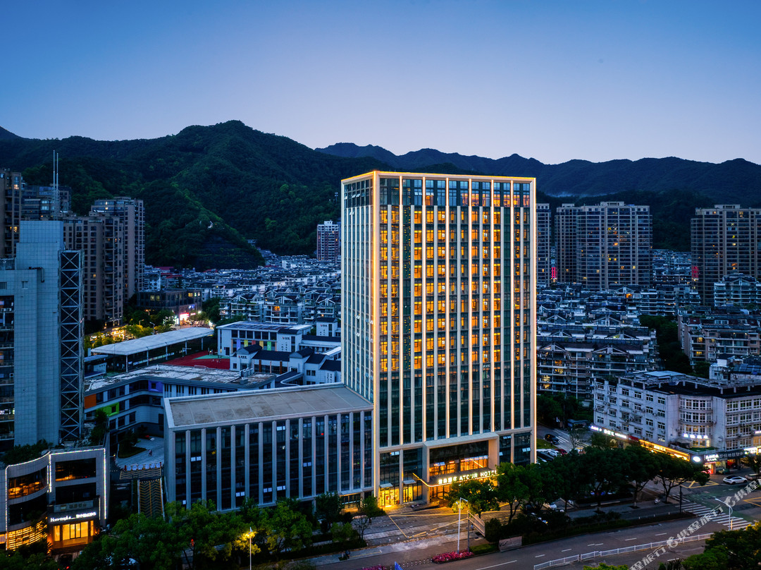 杭州建德新安江风景区新安东路亚朵酒店