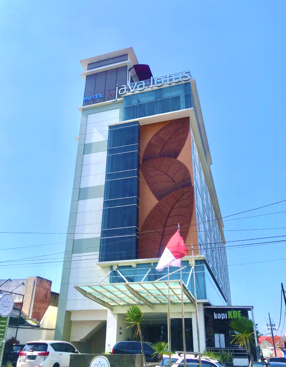 爪哇荷花家么北酒店-官方