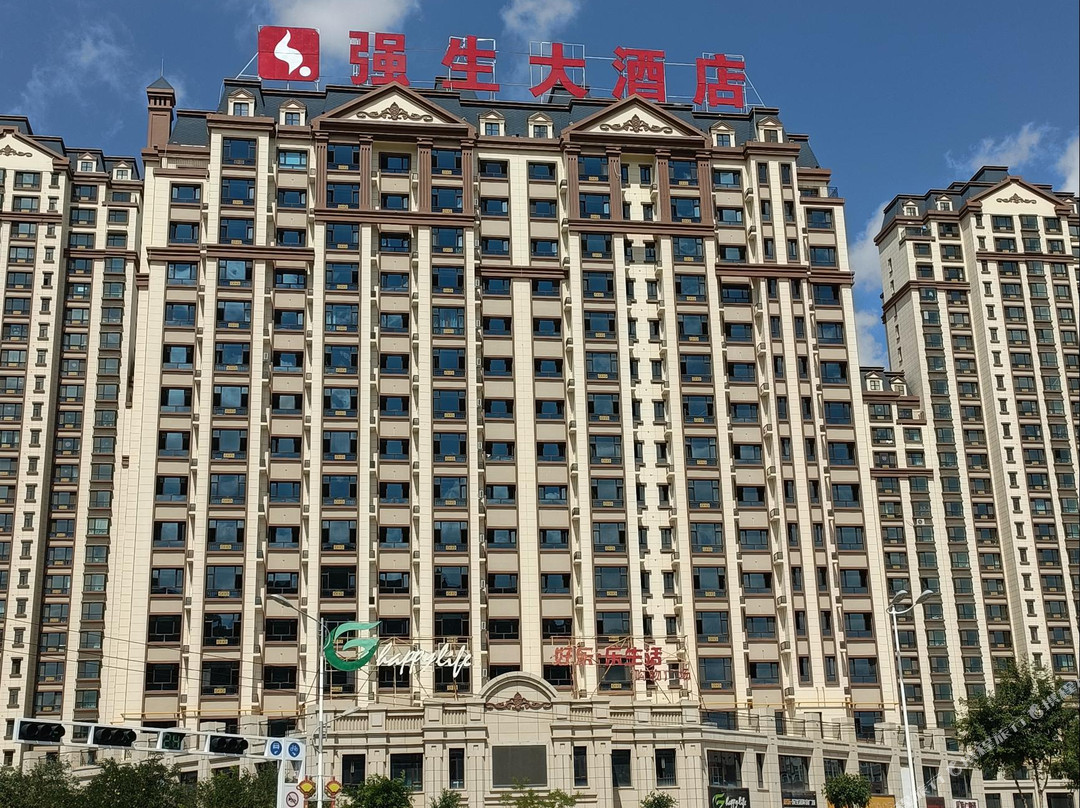强生大酒店(福台景园店)