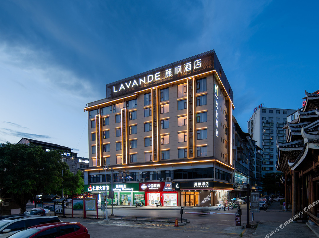 麗枫酒店（三江鸟巢鼓楼店)