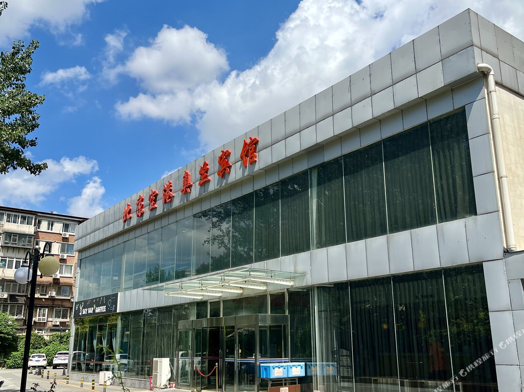 北京空港奥竺宾馆主图
