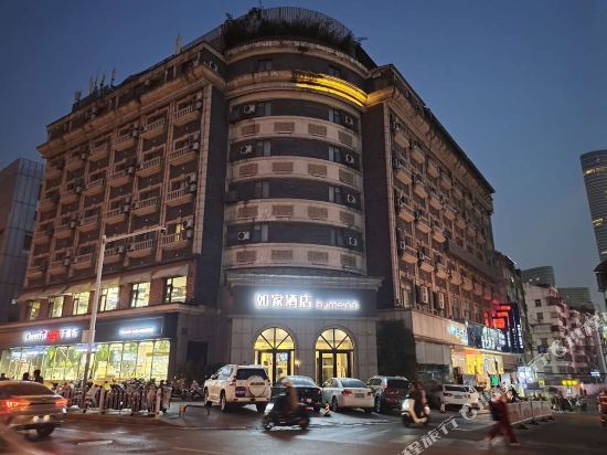 如家酒店·neo(徐州金鹰国际购物中心店)