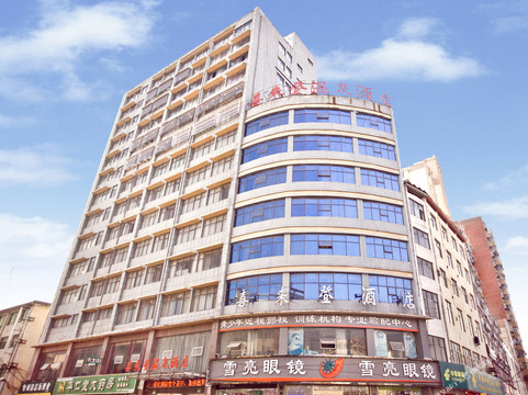 柘城喜来登温泉酒店