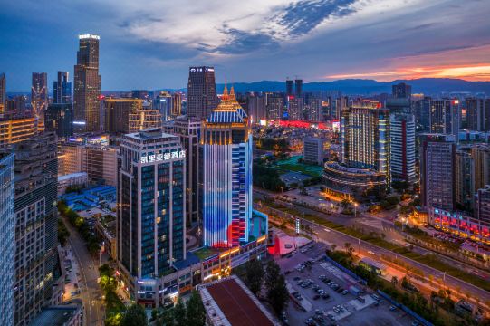 Kyriad Hotel (Honggutan Greenland Twin Towers Shop)