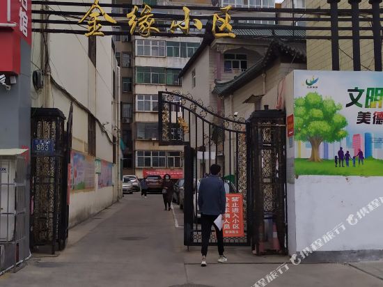 晋城绿皮火车青年旅舍