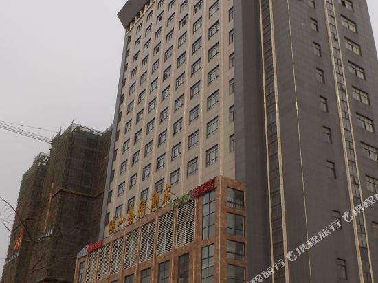 咸宁暖山艺术酒店