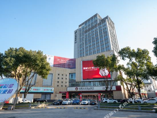 格林豪泰酒店(宜兴邮政大厦店)