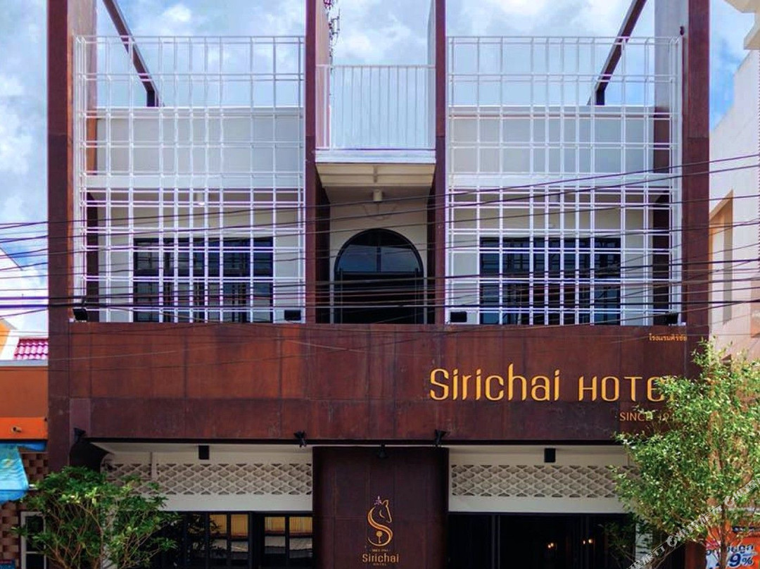 Sirichai Design Hotel