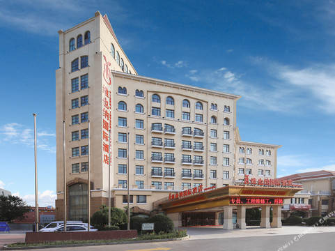 维也纳国际酒店(天津滨海新区塘沽地铁站店)主图