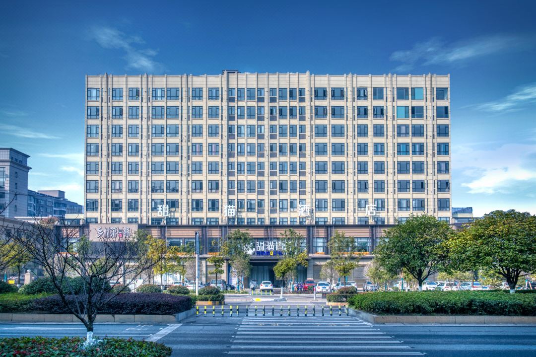 TIANG MAO HOTEL