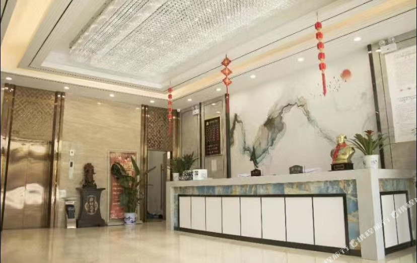 华容金利源大酒店