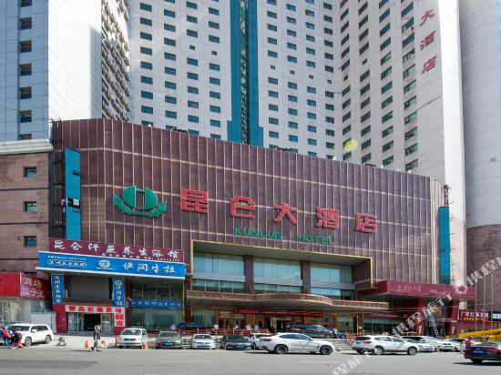 黑龙江昆仑大酒店