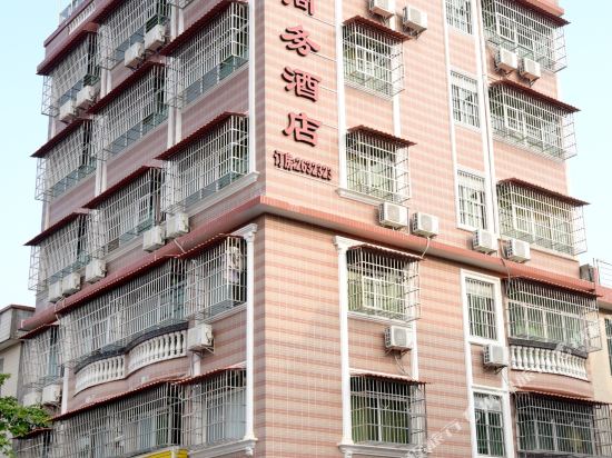 肇庆成宇商务酒店