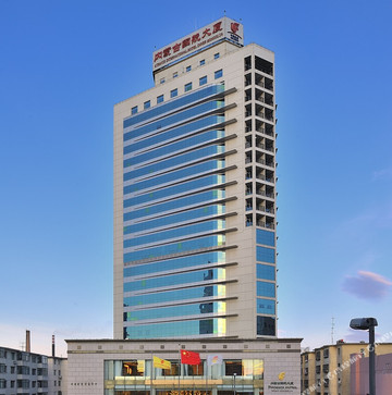 内蒙古国航大厦