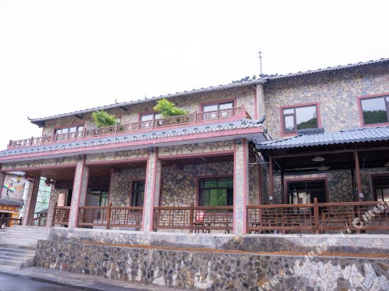 五峰柴埠溪唤山云居酒店