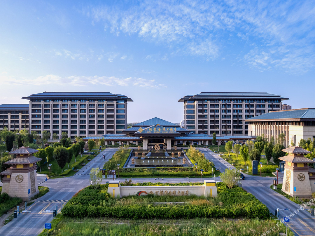 公航旅金陵大酒店(河西都会景区店)
