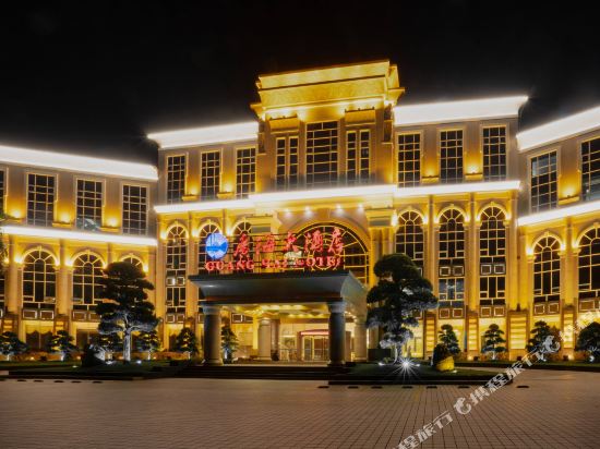 广宁广海大酒店