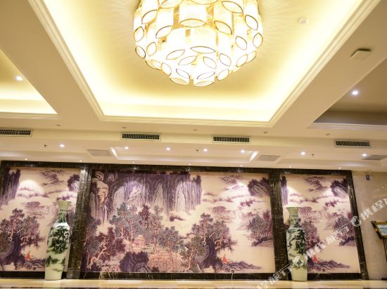 高青沐锶汤泉大酒店图片
