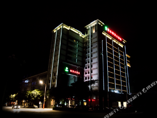 开远福永银发大酒店