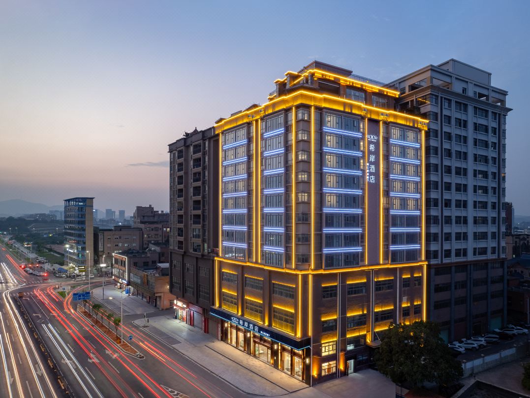 Xana Hotelle (Songshan Lake Scenic Area Dalingshan Metro Station)