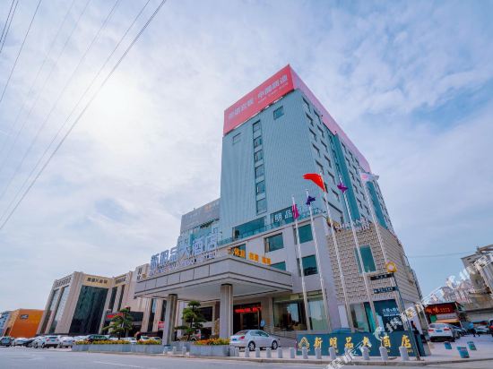 佛山新明品大酒店