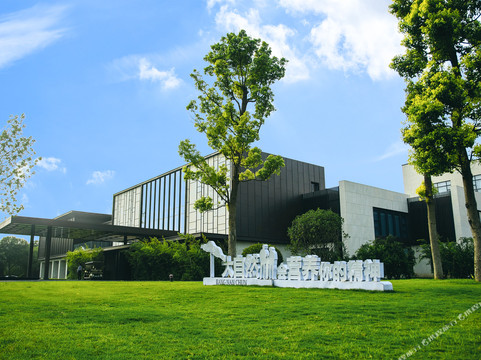 郑州江南春温泉度假酒店