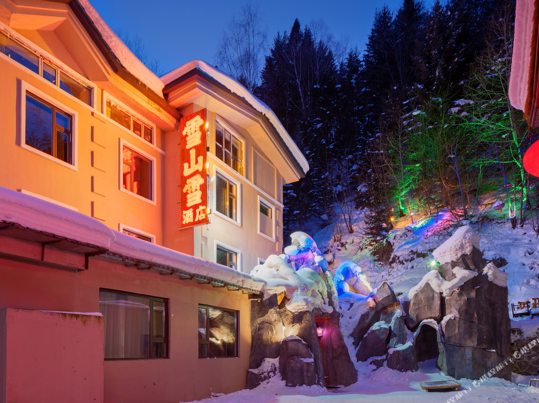 雪乡雪山雪酒店