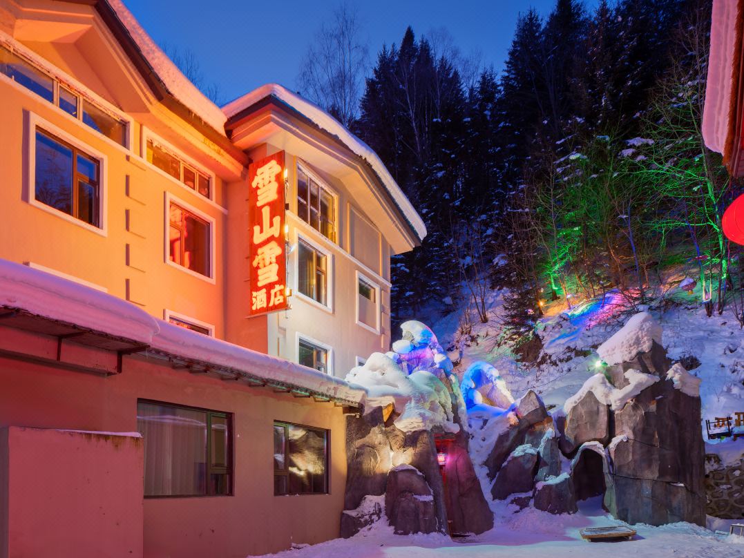 Snow Town Snow Mountain Snow Hotel